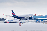 Самолет Airbus A330-200